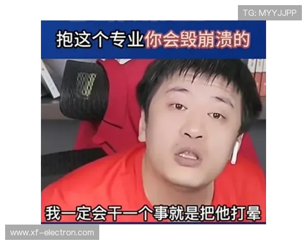 张水华谈张雪峰离世开心最重要